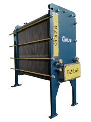 Lifting Film Plate Evaporator