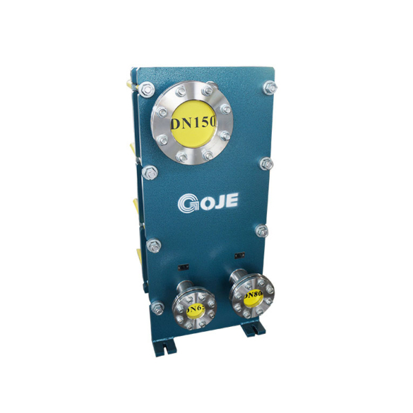 Plate Condenser BHBR0.25