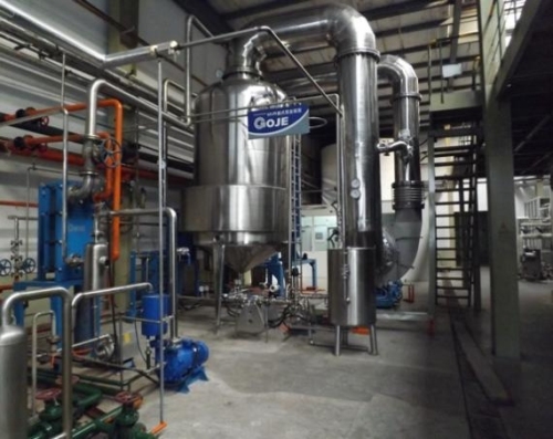MVR Single-Effect Evaporator