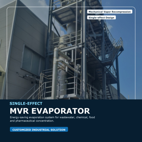 single-effect-mvr-evaporator