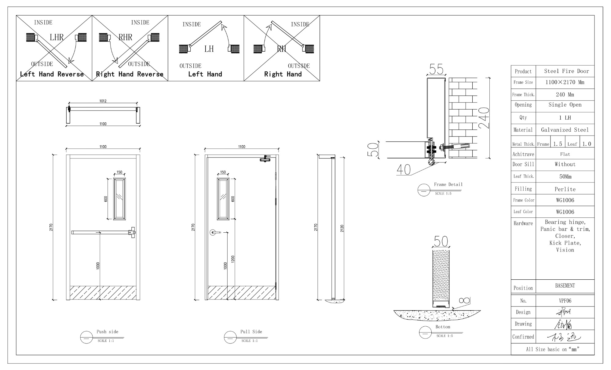 UL Certificated Fire rated emergency exit door steel double fireproof