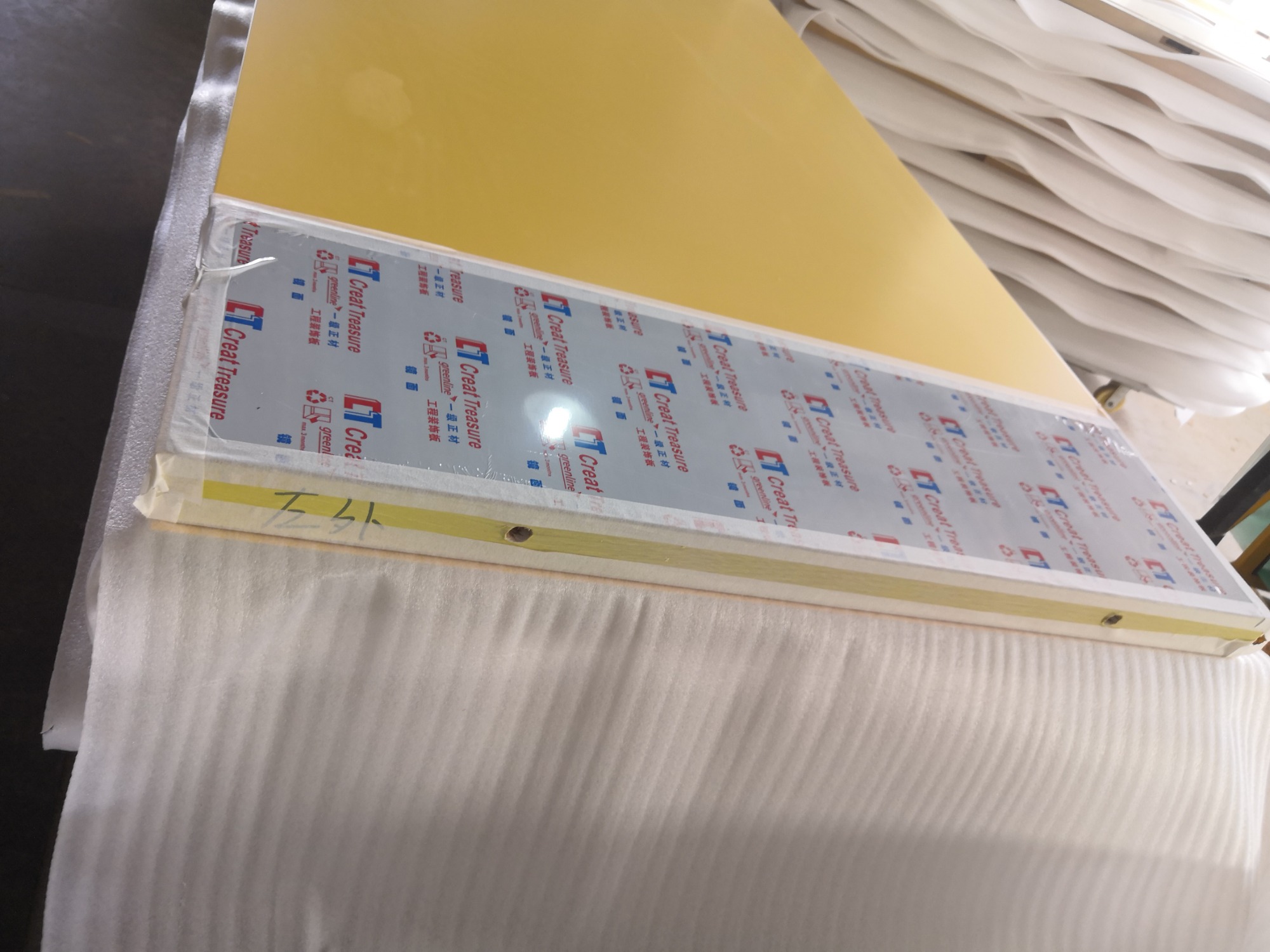 [USA]IDoor Trading become the door supplier of Saltalk. Saltalk is a food delivery platform with its own central kitchens.