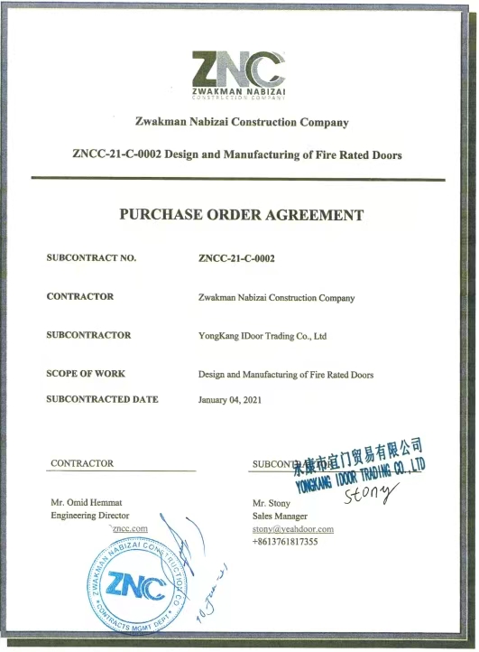 [Afghanistan]ZNC UL fire rated doors order