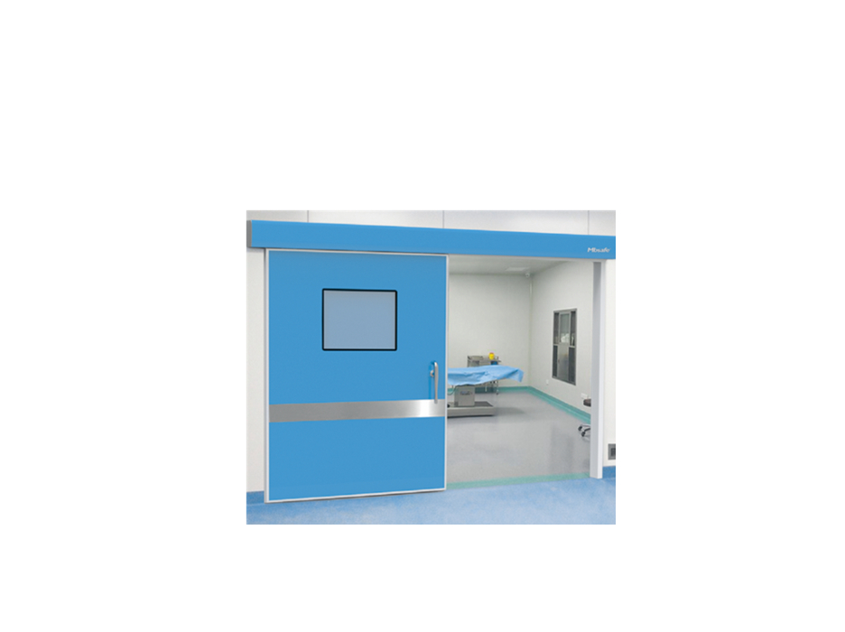 Hospital door