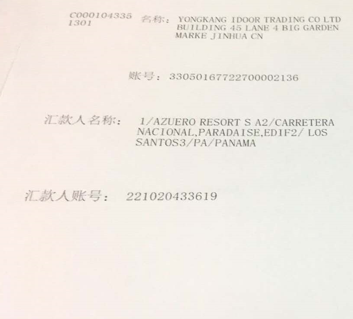 [Panama]IDoor and Azuero Resort S, Panama ,a supply contract for customized steel doors for hotels