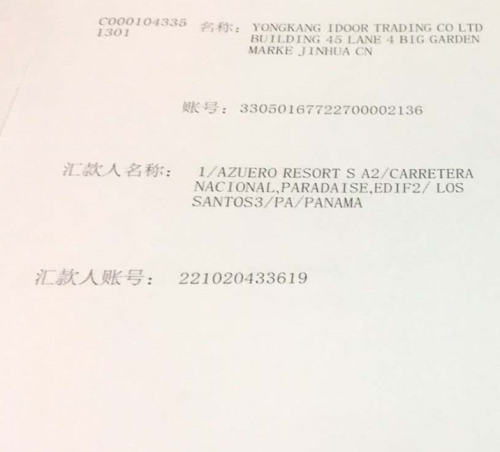 [Panama]IDoor and Azuero Resort S, Panama ,a supply contract for customized steel doors for hotels