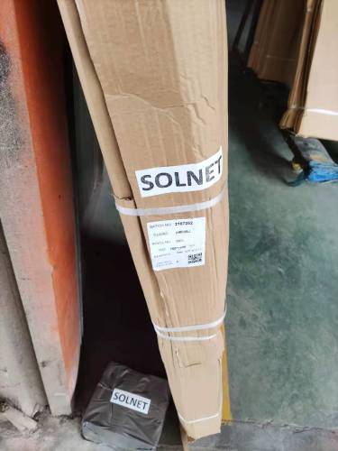 [Indonesia]SOLNET,a well-known optical fiber service provider in Indonesia, our doors are guarding the security of the SOLNET communication room