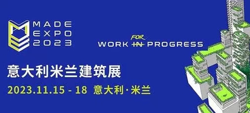 2023 Milan Building Materials Exhibition, Italy