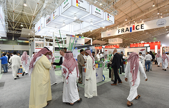 2023 Saudi Riyadh International Building Materials Exhibition