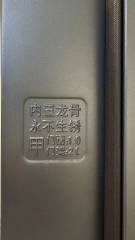 Hot Sale Custom Exterior Main Security Door Design Safety Metal Steel Front Entry Door