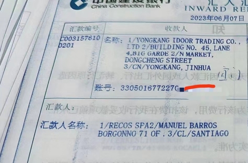 [Chile] Introducing IDoor's Custom[Chile] UL Listed Fire Rated Doors: Partnering with Recos in Chile