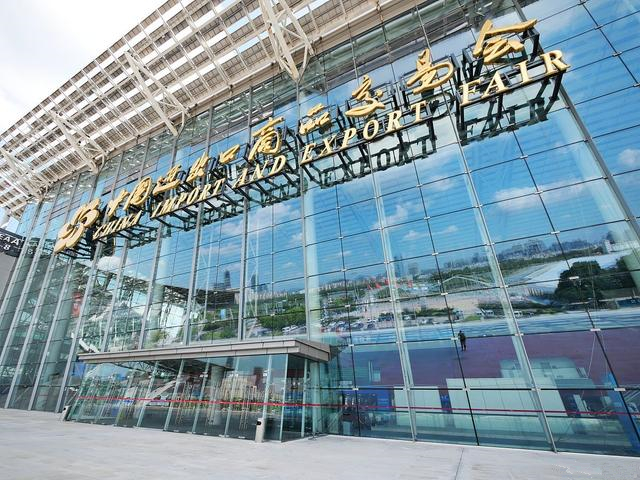 2024 Spring Canton Fair