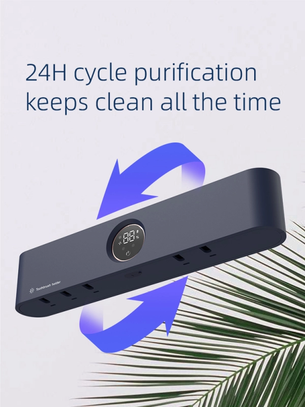 Automatic Toothbrush Sterilizer