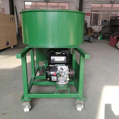 UNI - Running Track Mixing Machine