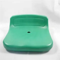 UNI - Plastic Stadium Seats(Low)