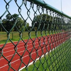 UNI - Football Field Fence