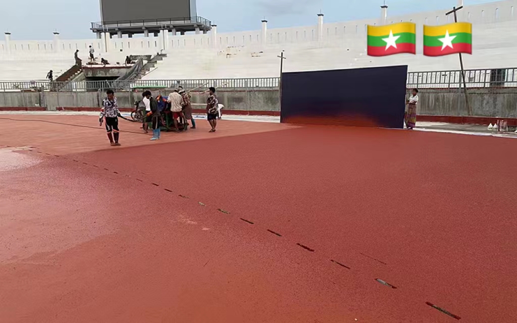 Myanmar CG International Standard Running Track Project