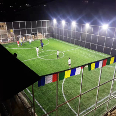 UNI - Artificial Turf Football Field
