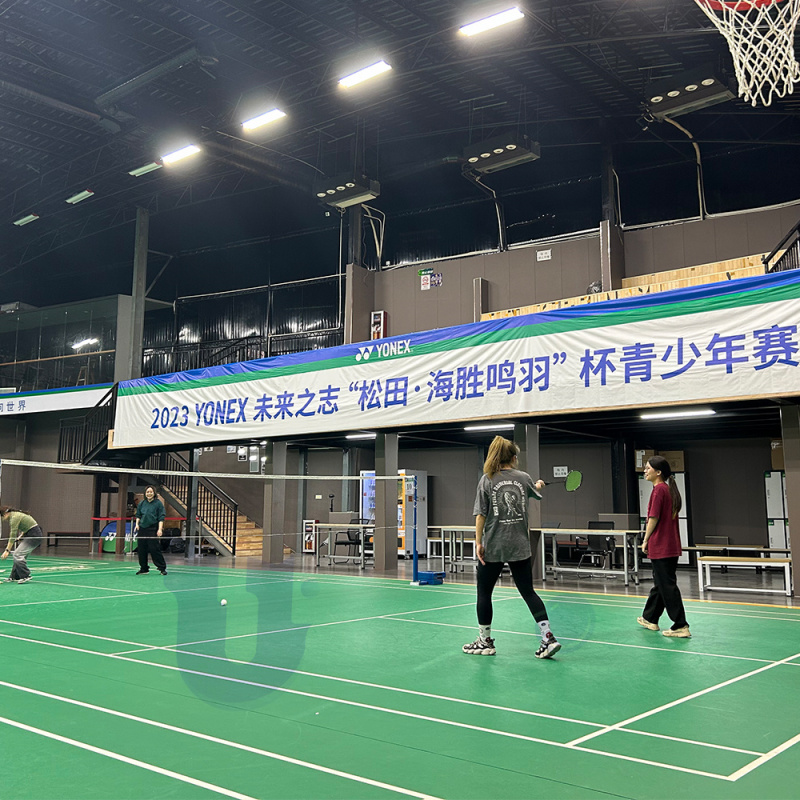 UNI - Badminton Court Vinyl Sport Flooring in China