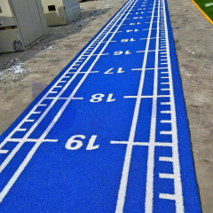 UNI - Gym Turf in the US