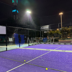 UNI - Padel Club in China