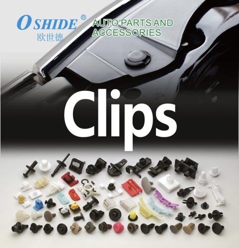 Ultimate Automotive Fasteners &amp; Clips Full-Line Catalog (PDF Download)