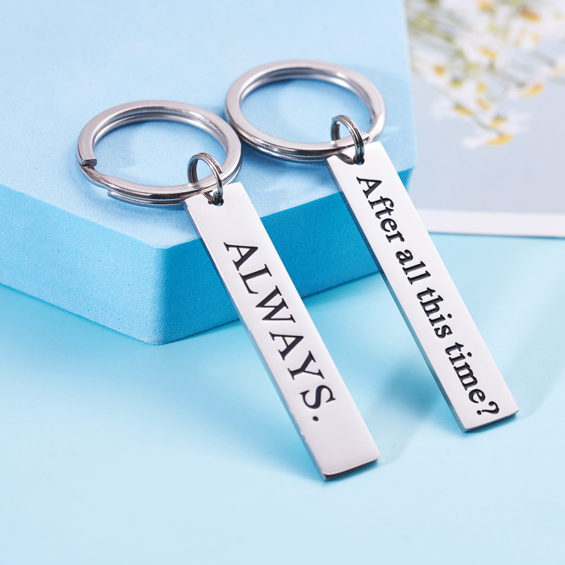 LParkin Time After Time Keychain After All This Time and Always Keychain Set Couples Jewelry