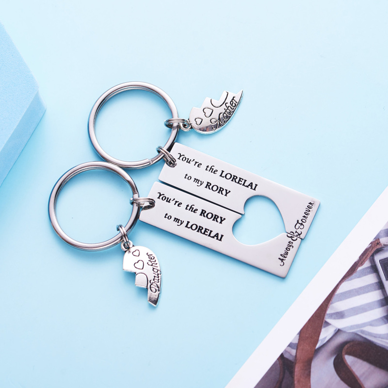 LParkin Gilmore Girls Merchandise Mother Daughter Gifts Jewelry You are The Lorelai to My Rory Best Friend Keychain Set Broken Heart Chain