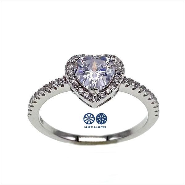 Solitaire ring, Bridal ring