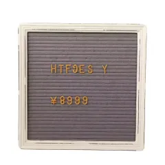 Wholesale Felt Letter Board 10*10" Wooden Frame with Plastic Letters, Changeable Felt Message Board
