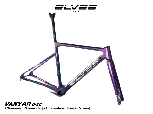 2022 ELVES VANYAR Full Carbon DISC Road  Framesets, Superlight Disc Road Frame