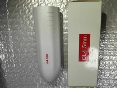 4.5mm chest