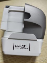 13.0mm