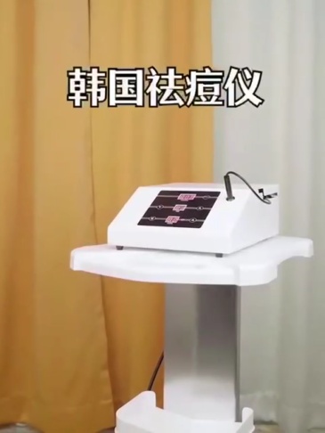 Korea Technology Acacia Acne Treatment Device Professional Acne Removal RF Machine