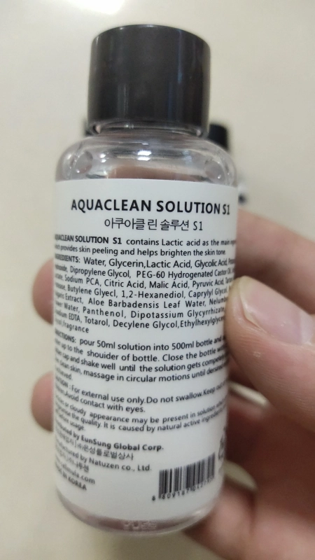 Concentrated Aqua Clean Peeling Solution 50ml Per Bottle for Hydrafacial Machine Skin Care for Specific Customer