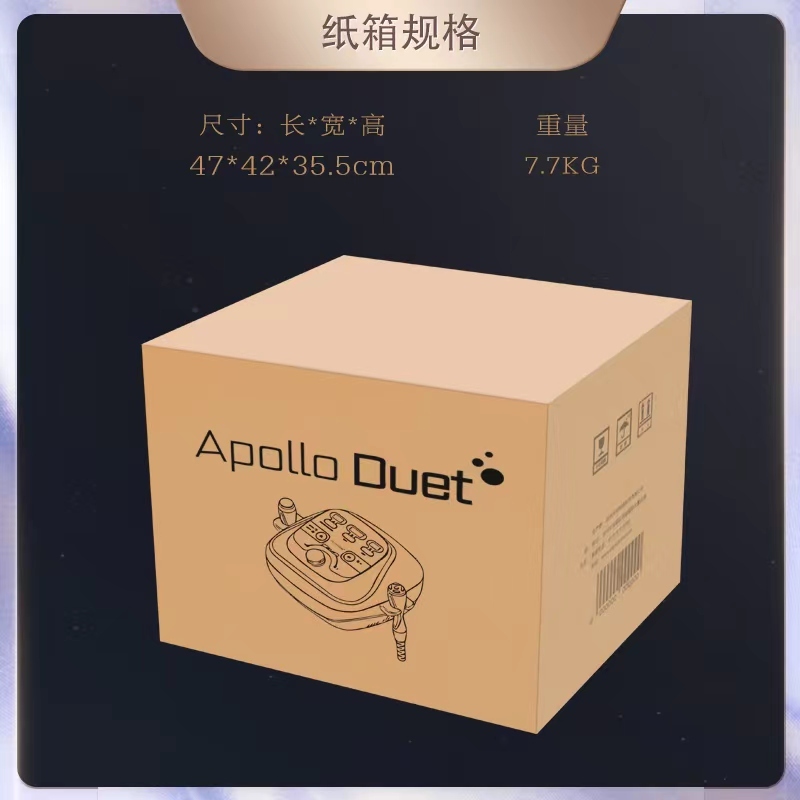 Apollo RF Facial Lifting Machine Skin Rejuvenation Wrinkle Removal Skin Tightening Skin Care Massager Machine