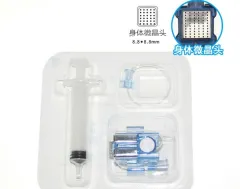 8.8*8.8mm for body