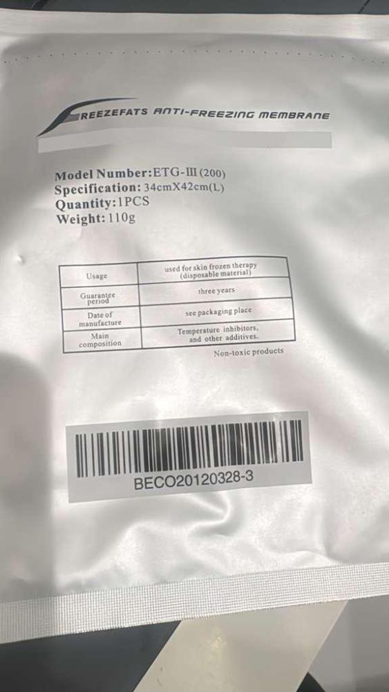 For 60 pieces freezing membrane