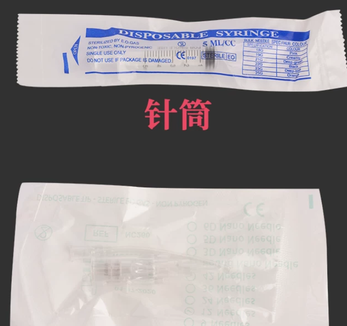 100pcs Hydra Needle Derma Stamp 9/12/24/36/42/Nano Facial Meso Pen Microneedle Cartridge With Syringe Tube