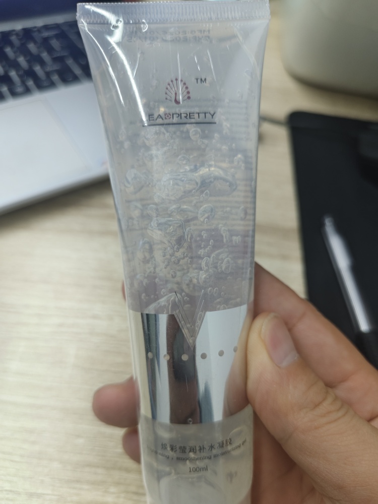Ultrasound Gel for skin lifting tighten