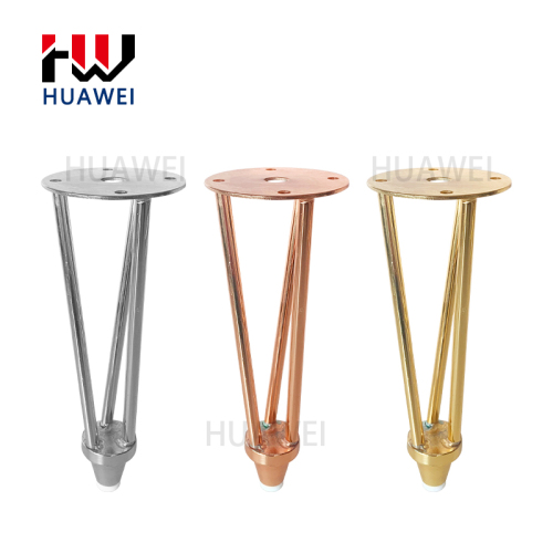HUAWEI New Furniture Decoration Accessories Hardware Fittings Metal Cabinet Apartment Bed Sofa Leg