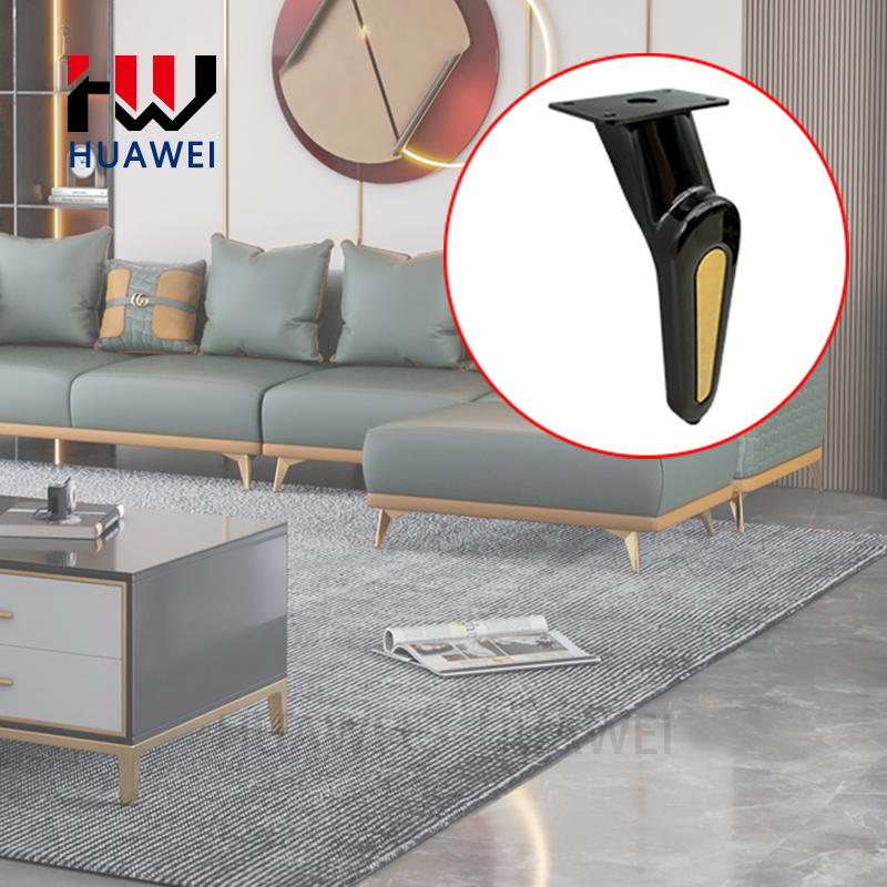 HUAWEI Furniture Hardware Metal Sofa Feet Accessories Parts Minimalist Cabinet Couch Sofa Black Leg