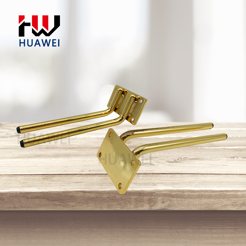 桦炜五金金属管沙发腿金腿黑脚