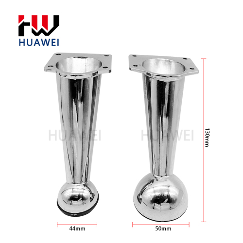 Huawei hardware Wholesale furniture accessories sofa chair legs/modern metal sofa legs