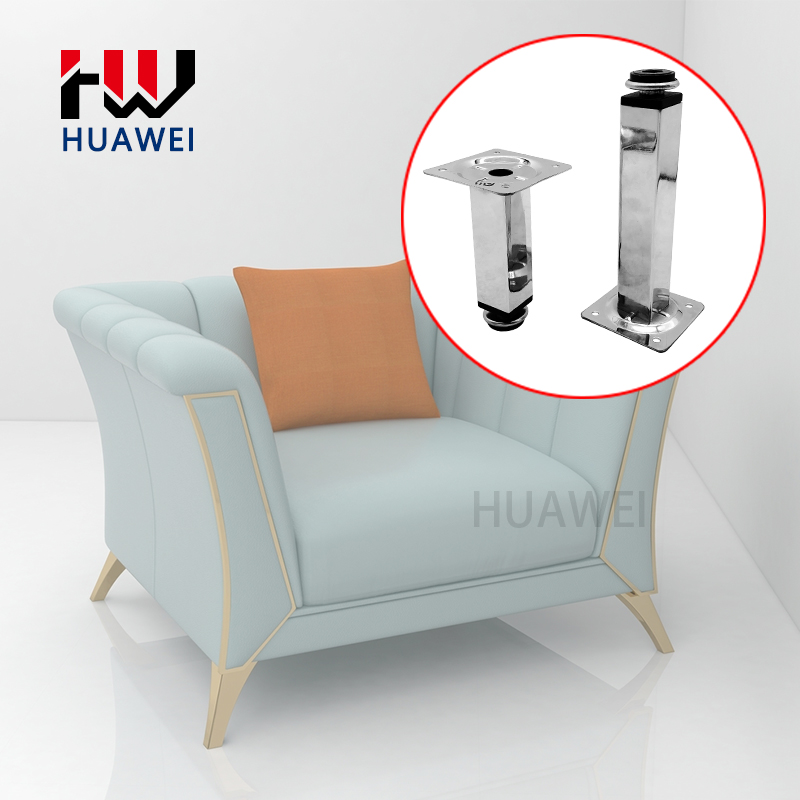 桦炜硬件现代金属柜配件沙发腿家具