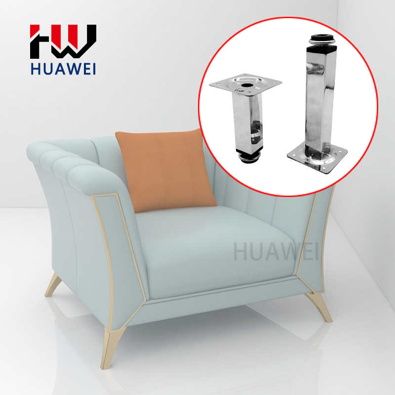 桦炜硬件现代金属柜配件沙发腿家具