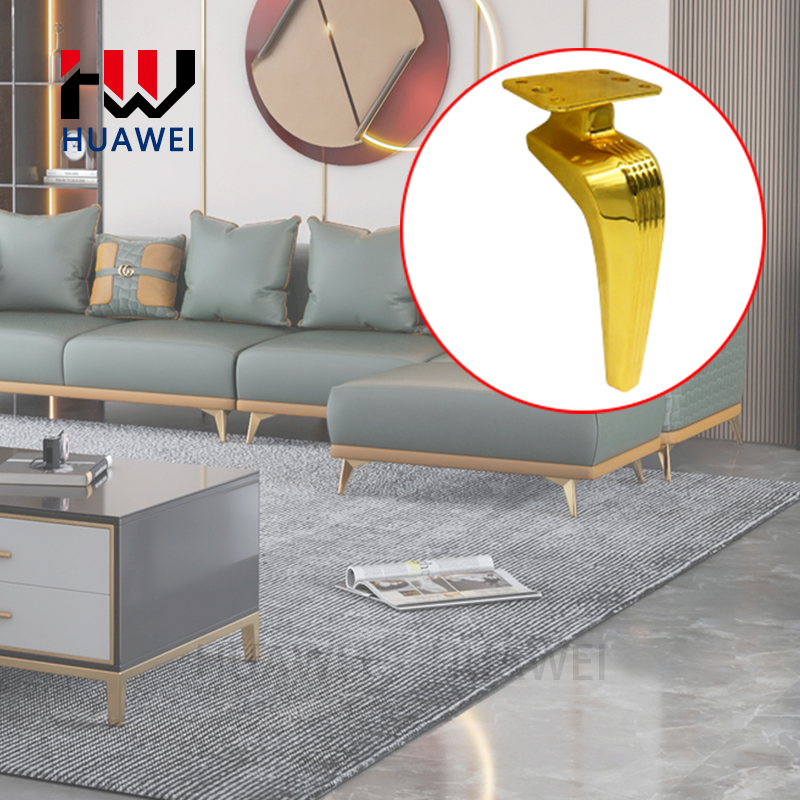 Huawei hardware Newest Design Furniture Fitting Gold Metal Legs Cabinet Iron Sofa Legs Feet