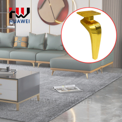 Huawei hardware Newest Design Furniture Fitting Gold Metal Legs Cabinet Iron Sofa Legs Feet