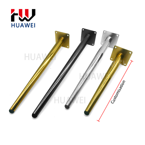 Huawei hardware Customized sofa leg Strong Metal Material Type furniture leg for sofa