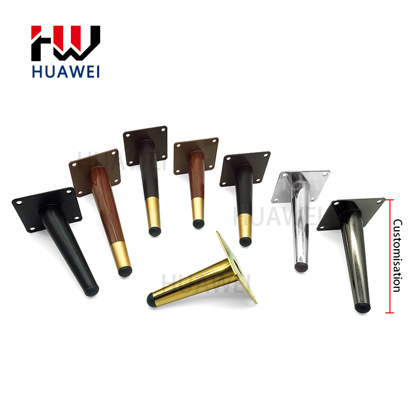 桦炜金属黑金银铁斜锥腿咖啡桌脚椅脚床橱柜脚沙发家具沙发腿